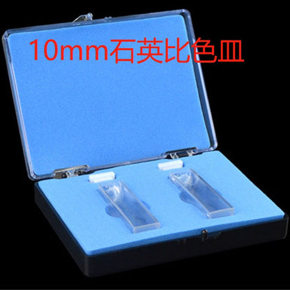 Spectrophotomètre UV-Visible Shanghai UV-1000 avec écran LCD 128*64 et fonction de courbe standard.