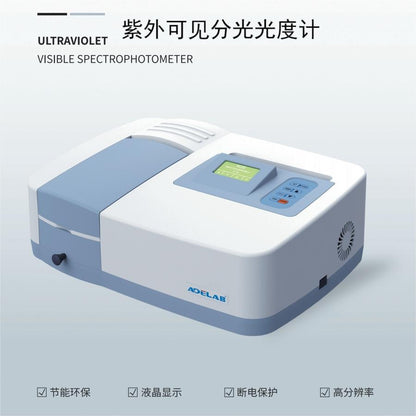 Spectrophotomètre UV-Visible Shanghai UV-1000 avec écran LCD 128*64 et fonction de courbe standard.