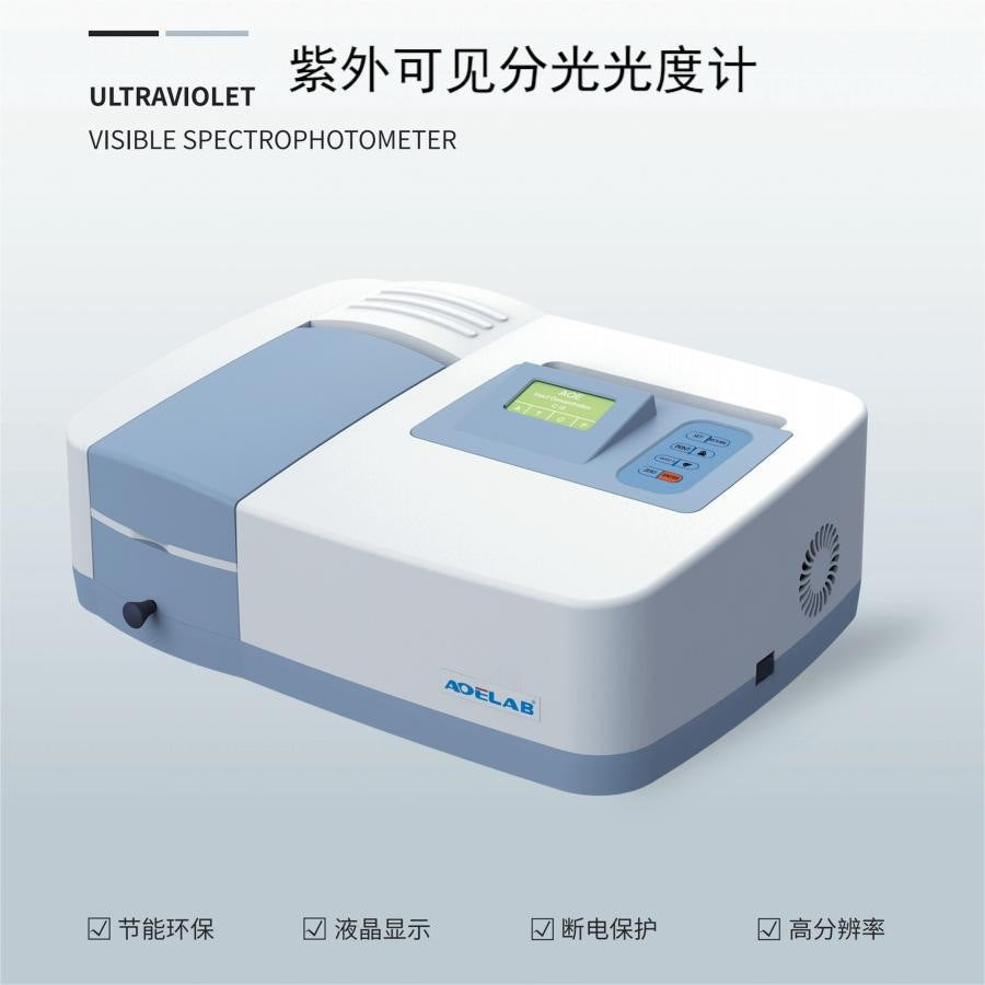 Spectrophotomètre UV-Visible Shanghai UV-1000 avec écran LCD 128*64 et fonction de courbe standard.