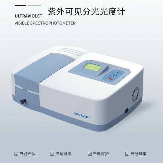 Spectrophotomètre UV-Visible Shanghai UV-1000 avec écran LCD 128*64 et fonction de courbe standard.